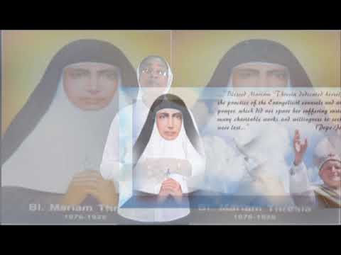 blessed mariam thresia songs